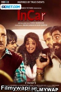 Incar (2023) Hindi Dubbed Movie poster