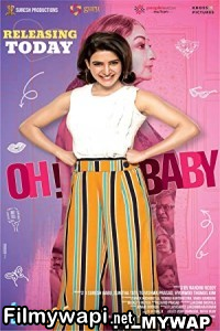 Oh Baby (2023) Hindi Dubbed Movie poster