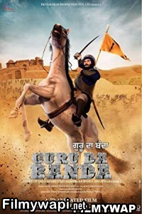 Guru Da Banda (2018) Punjabi Movie