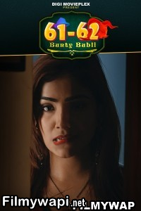 Bunty Babli (2023) Digimovieplex Original poster