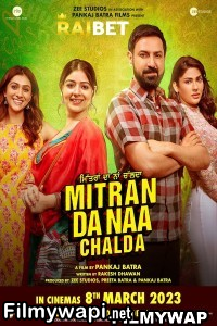 Mitran Da Naa Chalda (2023) Punjabi Movie poster