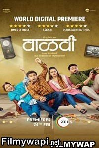 Vaalvi (2023) Hindi Movie