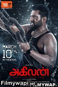 Agilan (2023) Hindi Dubbed Movie poster