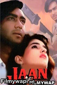 Jaan (1997) Hindi Movie poster