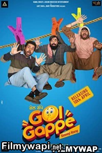 Golgappe (2023) Punjabi Movie poster