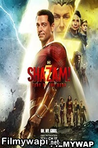 Shazam Fury Of The Gods (2023) English Movie poster