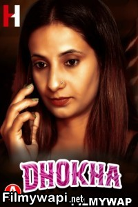 Dhoka (2023) Huntcinema Original poster