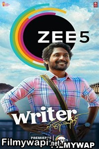 Writer Padmabhushan (2023) Hindi Dubbed Movie poster