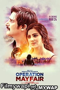 Operation Mayfair (2023) Hindi Movie poster