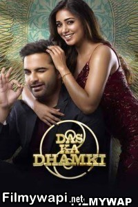 Das Ka Dhamki (2023) Hindi Dubbed Movie