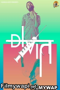 Divit (2023) Hindi Movie poster