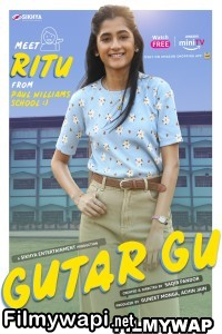 Gutar Gu (2023) Hindi Web Series poster