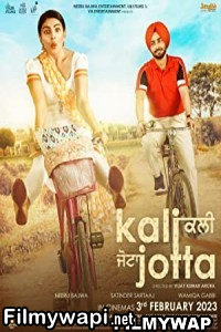 Kali Jotta (2023) Punjabi Movie poster