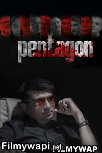 Pentagon (2022) Gujarati Movie