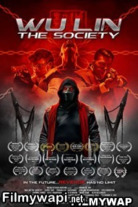 Wu Lin The Society (2022) Hindi Dubbed poster