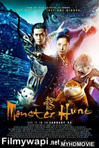 Monster Hunt (2015) Hindi Dubbed poster