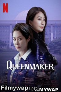 Queenmaker (2023) Hindi Web Series poster