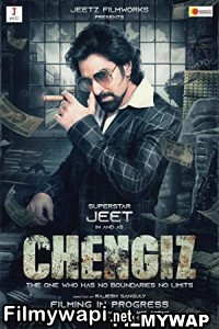 Chengiz (2023) Hindi Movie poster