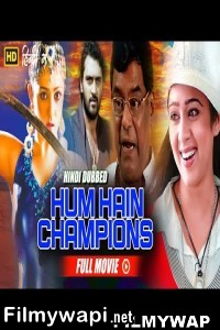 Hum Hain Champions (2023) Hindi Dubbed Movie poster