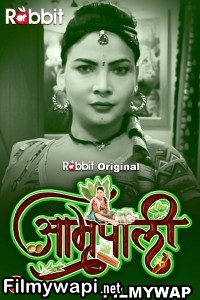 Amrapali (2023) Rabbitmovies Original poster