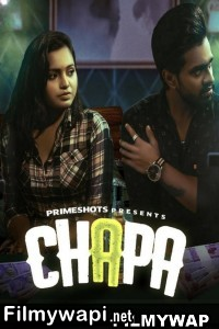 Chapa (2023) Primeshots Original poster