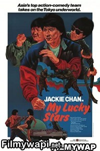 My Lucky Stars (1985) Hindi Dubbed