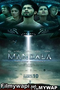 Mandala The Ufo Incident (2023) Hindi Dubbed Movie poster