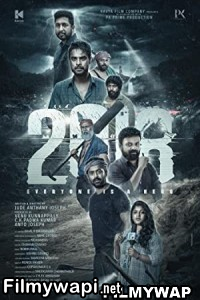 2018 (2023) Hindi Dubbed Movie