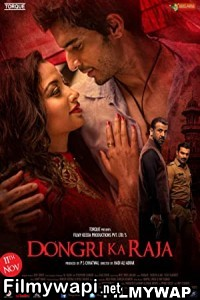 Dongri Ka Raja (2016) Hindi Movie poster