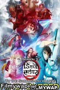 Demon Slayer Kimetsu No Yaiba (2023) Season 3 Hindi Web Series poster