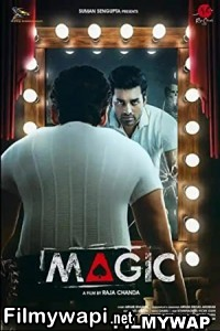 Magic (2021) Bengali Movie poster