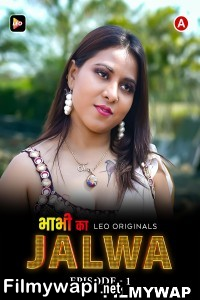 Bhabhi Ka Jalwa (2023) Leoapp Original poster