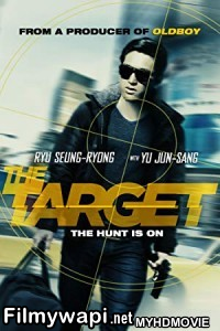 The Target (2014) Hindi Dubbed poster