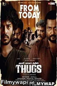 Thugs (2023) Hindi Dubbed Movie poster