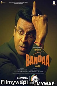 Sirf Ek Bandaa Kaafi Hai (2023) Hindi Movie