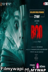 Boo (2023) Hindi Movie