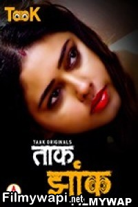 Taak Jhank (2023) Taakcinema Original poster