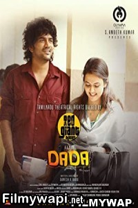 Dada (2023) Hindi Dubbed Movie poster