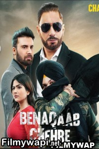 Benaqab Chehre (2023) Punjabi Movie poster