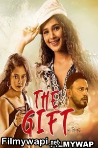 The Gift (2023) Bengali Movie