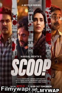 Scoop (2023) Hindi Web Series