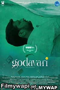 Godavari (2021) Marathi Movie