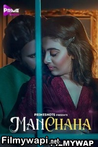 Manchaha (2023) Primeshots Original poster