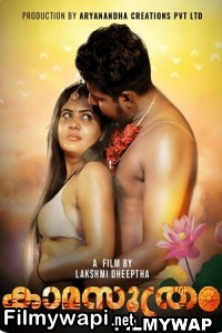 Kamasuthram (2023) Yessma Original poster