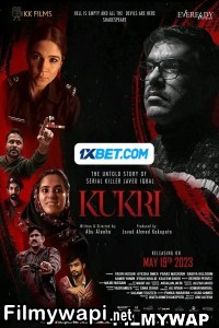 Kukri The Untold Story Of Serial Killer Javed Iqbal (2023) Hindi Movie poster