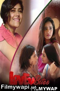 Love Bites (2023) Season 1 Eortv Hindi Hot Webseries poster