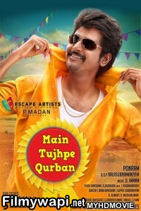 Main Tujhpe Qurban (2019) South Indian Hindi Dubbed Movie poster