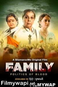 Family Politics Of Blood (2023) Hindi Movie poster