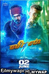 Veeran (2023) Hindi Dubbed Movie poster