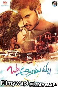 Okka Ammayi Thappa (2016) Hindi Dubbed Movie